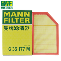 曼牌滤清器 曼牌(MANN)空滤/空气滤芯/空气滤清器C35177M适用于沃尔沃 S60L（16-19款）1.5T 2.0T四缸
