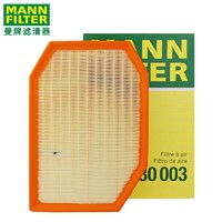 曼牌滤清器 曼牌（MANN FILTER）原厂 空滤空气滤芯格滤清器过滤网原厂 专用于 09至14款宝马730LI 3.0 N52