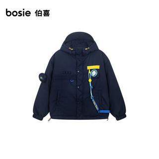 bosie【小王子】冬季羽绒服男宇航仓装饰羽绒服 藏青色 160/80A