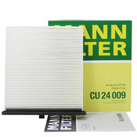 曼牌滤清器 曼牌(MANN)空调滤芯/活性炭空调滤清器/空调格 适配 CU24009（单效） 进口马自达CX-5（12-13款）