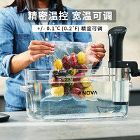 ANOVA 低温慢煮机牛排慢煮棒精准控温真空烹饪机500