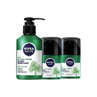 NIVEA MEN 妮维雅男士 男士植力赋原护肤套装 (焕活精华洁面乳150ml+修护多效精华乳50g*2)