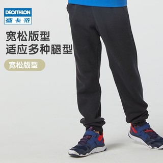 DECATHLON 迪卡侬 儿童裤子秋冬新款加厚加绒长裤运动裤官方正品KIDS