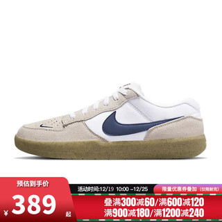 NIKE 耐克 SB FORCE 58 男款运动休闲鞋 CZ2959-100