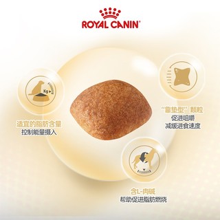 ROYAL CANIN 皇家 狗粮（Royal Canin） 金毛成犬全价粮 3.5kgX2