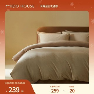 MIDO HOUSE 铭都 牛奶绒床上四件套2023新款珊瑚秋冬美拉德双面加厚法兰绒床品