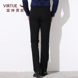 Virtue 富绅 加绒保暖免烫西裤