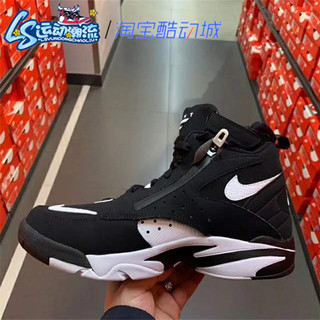 耐克NIKE AIR MAESTRO II皮蓬男子复古气垫休闲篮球鞋AH8511-001