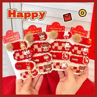 舒伊 新年红可爱毛绒BB夹少女心侧边刘海夹喜庆卡通碎发夹发卡百搭发饰  4个装