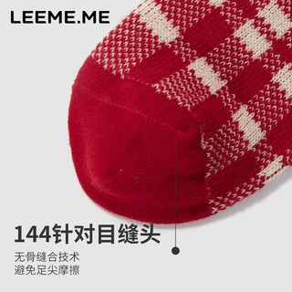 LEEME.ME 粒米 袜子女秋冬季中筒袜红色 红色×4