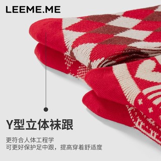 LEEME.ME 粒米 袜子女秋冬季中筒袜红色 红色×4