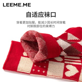 LEEME.ME 粒米 袜子女秋冬季中筒袜红色 红色×4