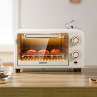 Galanz 格兰仕 烤箱家用小型双层烘焙多功能烤肉全自动小烤箱迷你电烤箱7L