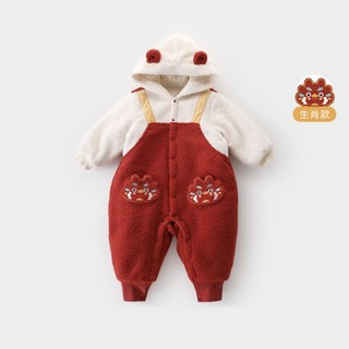 BALIPIG 巴厘小猪 宝宝新年连体衣背带假两件爬爬服红色拜年服冬季加绒保暖婴儿哈衣