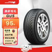 GENERAL 将军 轿车轮胎/汽车轮胎 抓地指数AA 245/45R18 100W XL FR 21Q2 GU5