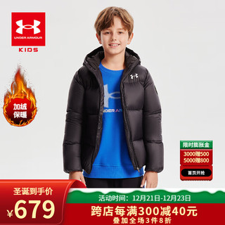 安德玛（Under Armour）儿童鹅绒羽绒服秋冬纯黑加厚保暖童装男大小童连帽短款羽绒服 黑色-版型偏小 130cm