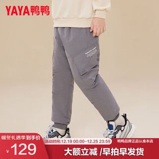 鸭鸭羽绒服鸭鸭（YAYA）童装男童加厚休闲裤2023冬儿童宽松保暖工装羽绒裤WG 灰色 140