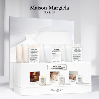 Maison Margiela 迷你香氛蜡烛礼盒 (慵懒周末70g+温暖壁炉70g+泡泡浴香70g)