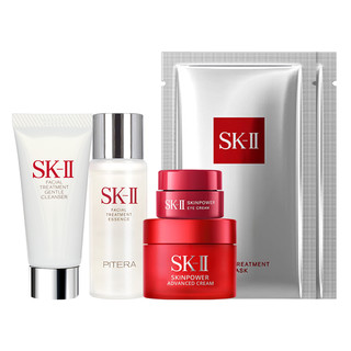 小编帮你省1元、88VIP：SK-II 护肤体验装（洁面20g+神仙水30ml+面膜2片+面霜15g+眼霜2.5g）