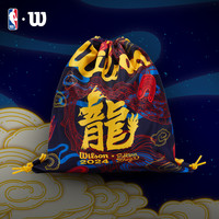 Wilson威尔胜2024NBA联名龙年室内外通用PU7号篮球物