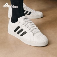 adidas 阿迪达斯 「小贝壳头」阿迪达斯男休闲运动鞋小白鞋STREETCHECK GW5488