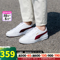 PUMA 彪马 [用舞之地]彪马官方 男女同款情侣休闲SERVE PRO LITE 374902 ---30