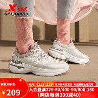 特步（XTEP）玄翎3.0跑步鞋女子春季跑鞋耐磨轻便跑鞋女防滑回弹通勤鞋子 帆白/五倍子 37码