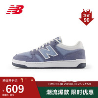 NEW BALANCE 男鞋女鞋BB480L系列百搭舒适潮流板鞋BB480LEB 44