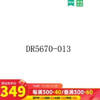 耐克（NIKE）官网男鞋 户外跑步透气耐磨运动鞋时尚休闲鞋 DR5670-013 42/265/8.5