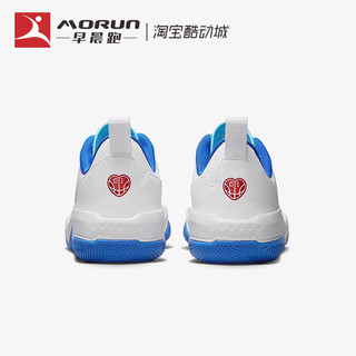 Air Jordan One Take 4 PF 威少简版4代 实战篮球鞋 DO7192-164