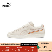 彪马（PUMA） 男女同款复古休闲板鞋 SUEDE FOR THE FANBASE 397266 雪白色-白色-01 37.5