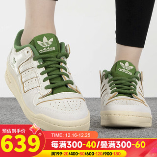 阿迪达斯 （adidas）三叶草男鞋女鞋 秋冬季舒适运动鞋子时尚潮流耐磨轻便休闲鞋 FZ6296 42.5