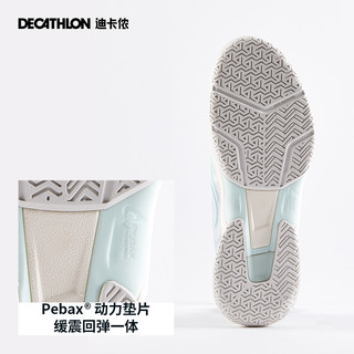 DECATHLON 迪卡侬 网球鞋运动鞋专业减震进阶女子羽毛球乒乓球旗舰店官网TAJ4