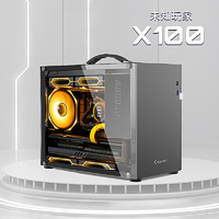 PowerTrain 动力火车 X-GAMER U3黑色 便携式桌面手提机箱/MATX/台式机电脑主机箱