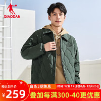 乔丹QIAODAN梭织男子棉服防风保暖立领舒适 月灰绿 185/2XL