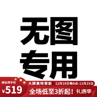 ANTA 安踏 冠军跑鞋2代 2024减震跑步鞋女鞋专业运动鞋122415562S 黑/肉粉橙/紫光色-3 37.5