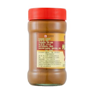 六必居 纯芝麻酱300g*3瓶组合装石磨研磨香醇火锅蘸料麻酱面热干面