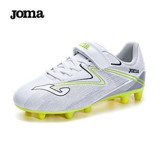 Joma 荷马 足球鞋儿童AG短钉防滑耐磨魔术贴球鞋青少年小足球比赛训练鞋