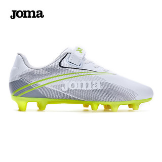 Joma 荷马 足球鞋儿童AG短钉防滑耐磨魔术贴球鞋青少年小足球比赛训练鞋