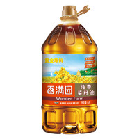 香满园 黄金珍鲜纯香菜籽油 5L