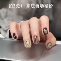 HALFSEA指甲油免烤快干 持久美拉德风2023免烤裸色秋冬色系可撕拉