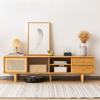 ANERYA 安尔雅 藤电视柜简约家用小户型客厅实木腿 长160