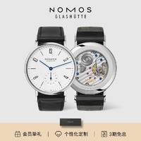 NOMOS 诺莫斯 圣诞礼物德国NOMOS格拉苏蒂Tangente139手动机械腕表男女中性经典