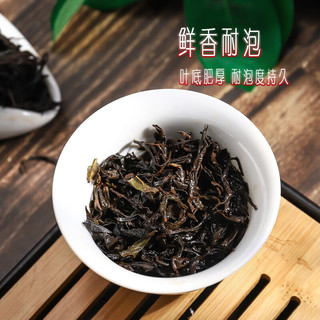 茗伴你潮州单丛茶鸭屎香炭焙醇厚型一级凤凰单枞乌龙茶 鸭屎香32袋