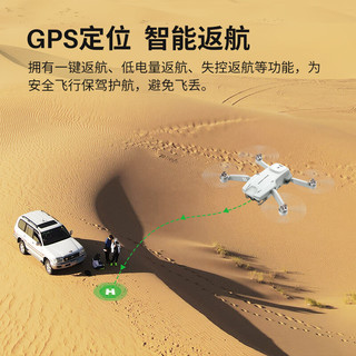 SYMA司马X35 EIS电子防抖航拍入门无人机4K高清专业拍摄长续航GPS光流双定位航模圣诞 X35单电版+X50练习机