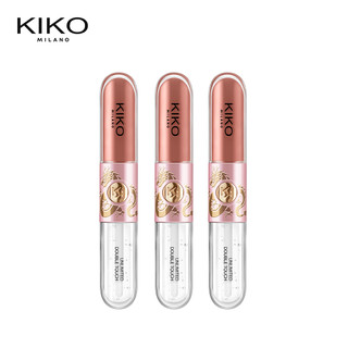 【圣诞】KIKO心动礼盒双头唇釉龙年玻璃唇蜜口红3件套