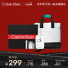 卡尔文·克莱恩 Calvin Klein ckone中性淡香水 100ml（赠 品牌肩背包+试管香1.2ml+分装瓶）