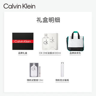 卡尔文·克莱恩 Calvin Klein ckone中性淡香水 100ml（赠 品牌肩背包+试管香1.2ml+分装瓶）