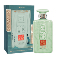 古越龙山 浙江绍兴黄酒自饮小酌聚会商务宴请 花雕酒 500mL 1瓶 单瓶装 20年陈国酿青玉版