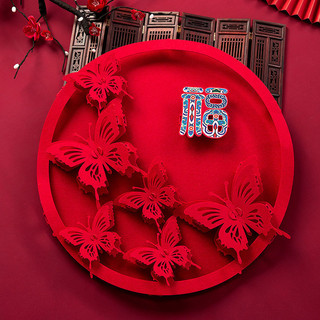 寻年味 福字门贴装饰新年过年立体墙贴布置贴纸龙年福字春节大门窗户用品